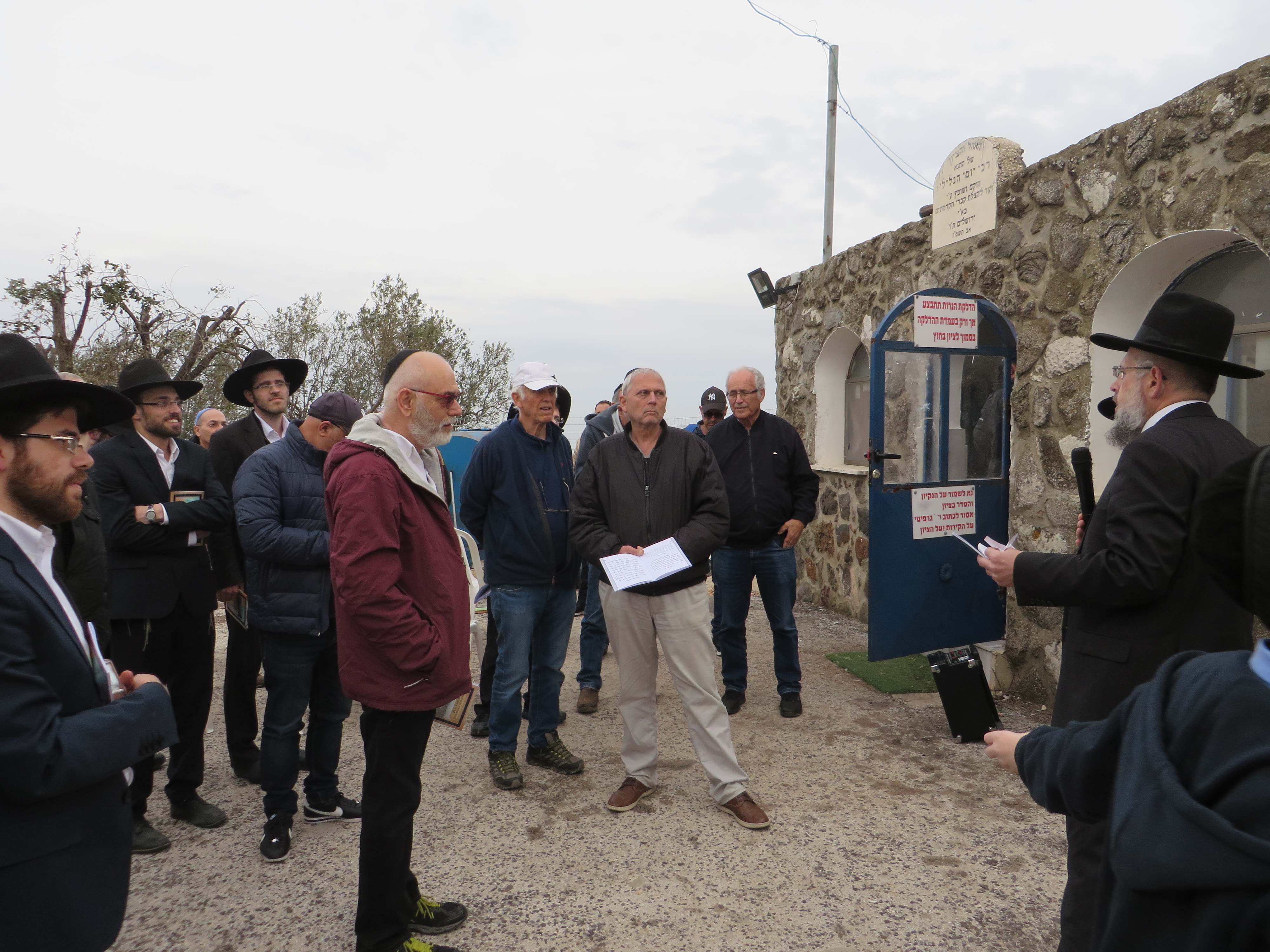 תפילות בקברי צדיקים